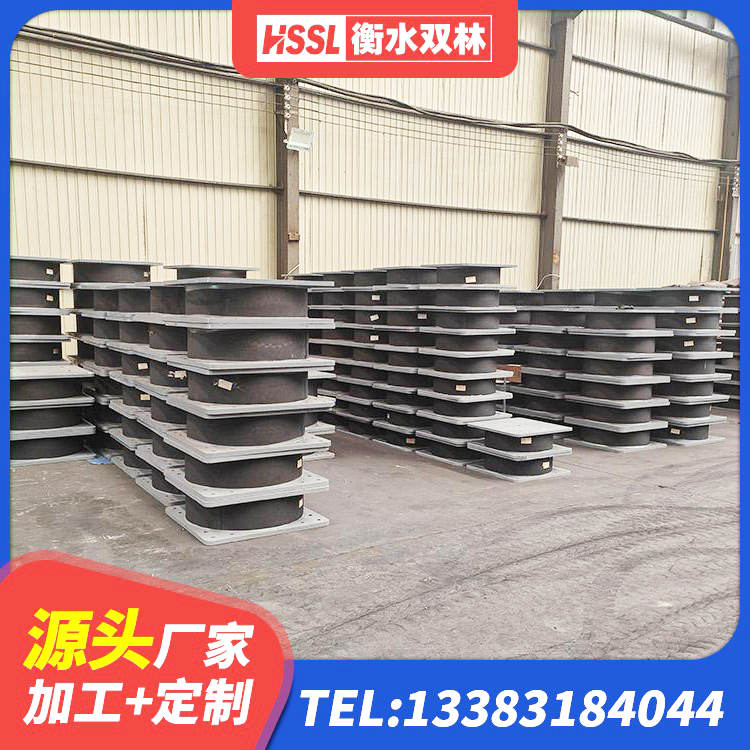 奈曼旗LRB900铅芯隔震支座源头工厂 奈曼旗LNR1400天然橡胶隔震支座源头工厂 奈曼旗高阻尼橡胶隔震支座生产厂家 奈曼旗LNR500支座厂家电话 - 第9张