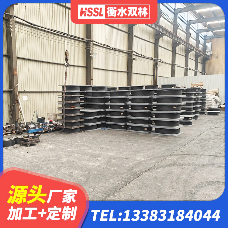 奈曼旗LRB600铅芯隔震支座生产厂家 奈曼旗LNR900建筑隔震橡胶支座源头工厂 奈曼旗LNR600天然橡胶支座什么价格 奈曼旗建筑铅芯橡胶隔震支座(LRB)生产厂家 - 第7张