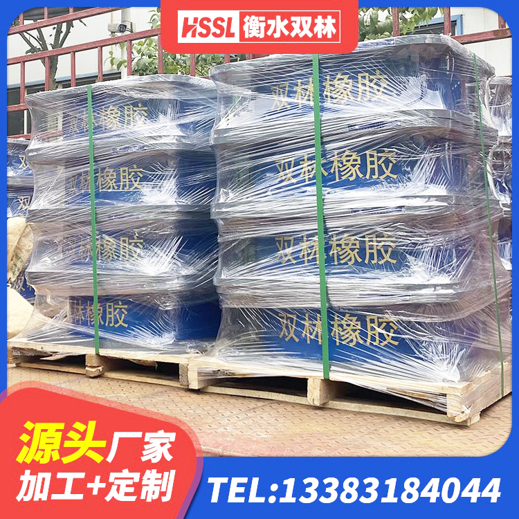 奈曼旗LRB900铅芯隔震支座源头工厂 奈曼旗LNR1400天然橡胶隔震支座源头工厂 奈曼旗高阻尼橡胶隔震支座生产厂家 奈曼旗LNR500支座厂家电话 - 第4张