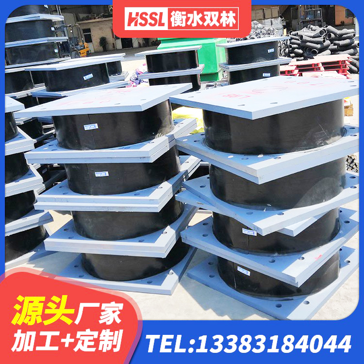 奈曼旗LNR400隔震支座什么价格 奈曼旗LNR900天然橡胶隔震支座多少钱 奈曼旗高阻尼橡胶隔震橡胶支座厂家 奈曼旗HDR1100高阻尼建筑隔震支座生产厂家 - 第2张
