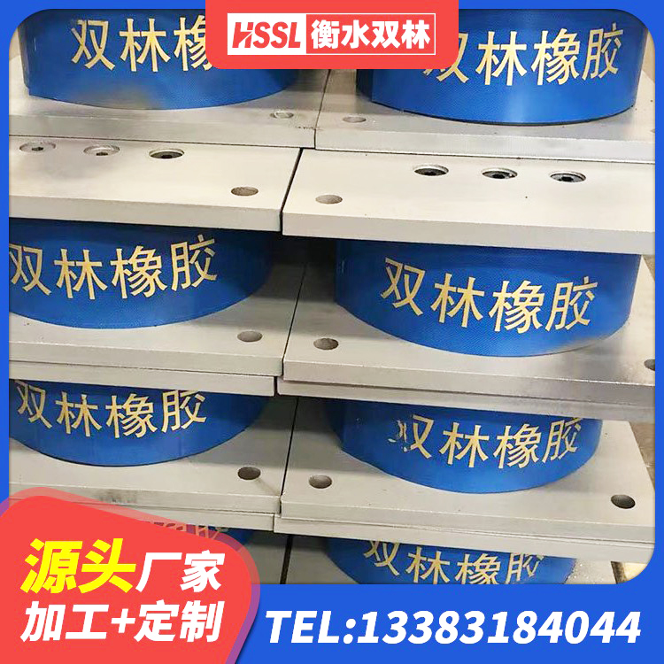 奈曼旗建筑隔震支座LNR哪家好 奈曼旗LNR天然橡胶隔震支座多少钱 奈曼旗建筑橡胶抗震支座厂商 奈曼旗LNR500橡胶隔震支座 - 第2张