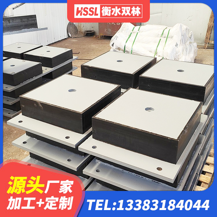 奈曼旗房屋建筑隔震支座源头工厂 奈曼旗建筑减震橡胶支座厂家 奈曼旗LRB1000隔震支座 奈曼旗建筑结构橡胶隔震支座 - 第4张