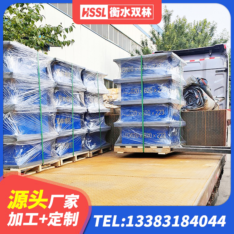 奈曼旗LRB600铅芯隔震支座生产厂家 奈曼旗LNR900建筑隔震橡胶支座源头工厂 奈曼旗LNR600天然橡胶支座什么价格 奈曼旗建筑铅芯橡胶隔震支座(LRB)生产厂家 - 第6张