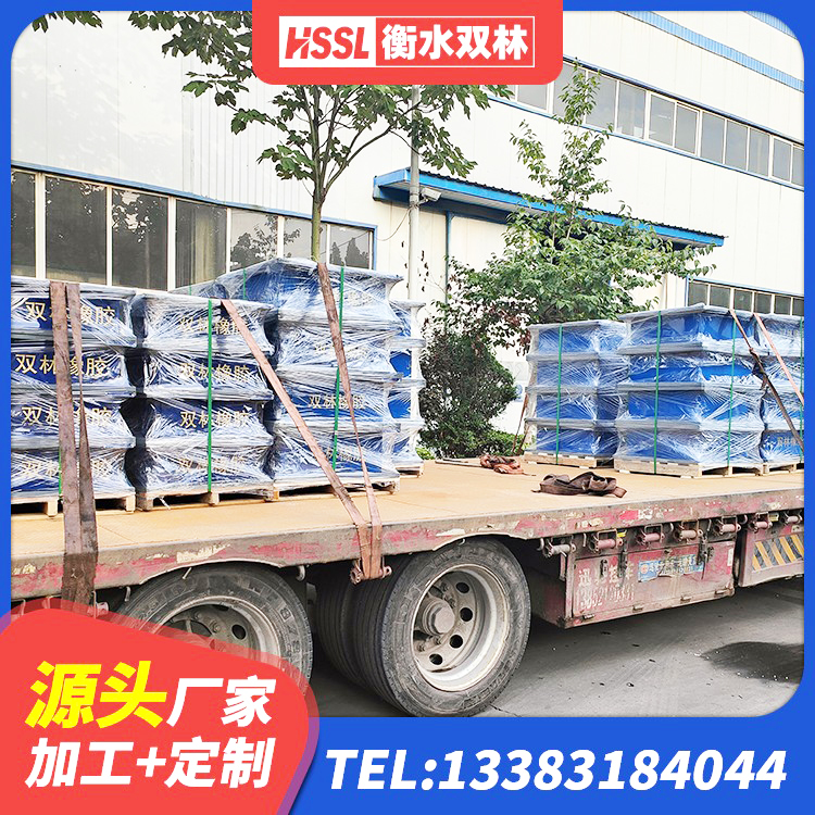 奈曼旗HDR型高阻尼隔震支座生产厂家 奈曼旗橡胶隔振支座厂家 奈曼旗钢连廊用建筑抗震支座 奈曼旗厚肉橡胶隔震支座厂家 - 第2张