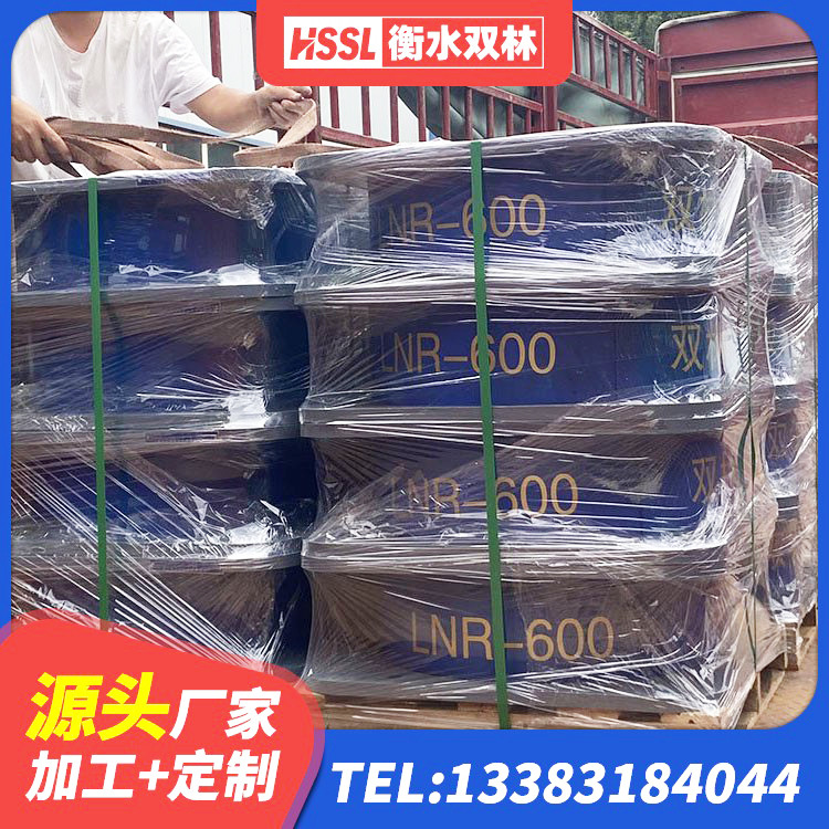 奈曼旗建筑橡胶隔震减震支座 奈曼旗建筑厚肉橡胶隔震支座生产厂家 奈曼旗LNR500橡胶支座 奈曼旗LNR隔震支座800 - 第2张