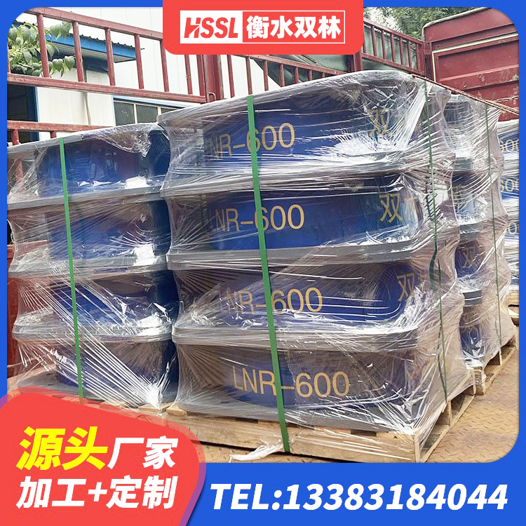 奈曼旗LNR400隔震支座什么价格 奈曼旗LNR900天然橡胶隔震支座多少钱 奈曼旗高阻尼橡胶隔震橡胶支座厂家 奈曼旗HDR1100高阻尼建筑隔震支座生产厂家 - 第4张