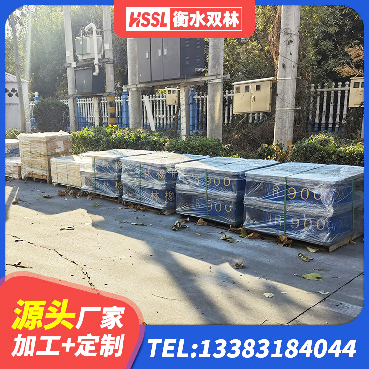 奈曼旗建筑铅芯隔震支座LRB700-Ⅱ源头工厂 奈曼旗楼房建筑抗震支座生产厂家 奈曼旗隔震支座LNR600源头工厂 奈曼旗LNR1000橡胶隔震支座 - 第5张