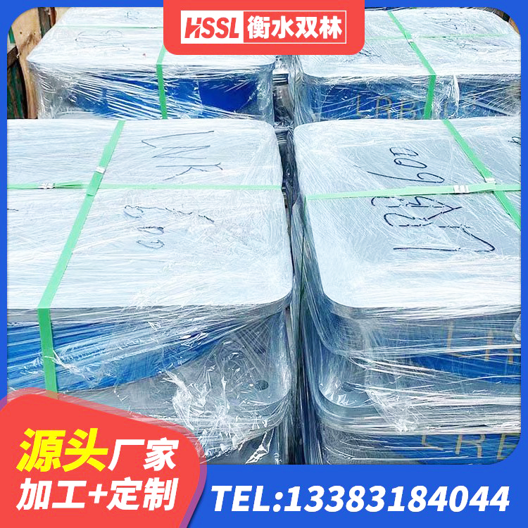 奈曼旗建筑隔震支座LNR哪家好 奈曼旗LNR天然橡胶隔震支座多少钱 奈曼旗建筑橡胶抗震支座厂商 奈曼旗LNR500橡胶隔震支座 - 第4张
