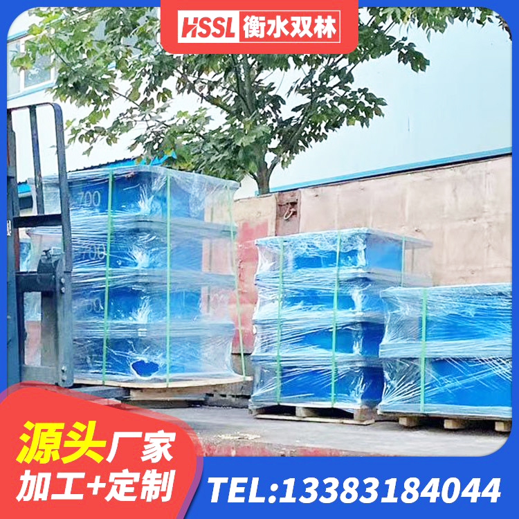 奈曼旗高性能隔震橡胶支座 奈曼旗建筑用的隔震橡胶支座 奈曼旗HDR系列高阻尼橡胶隔震支座多少钱 奈曼旗HDR1100高阻尼建筑隔震支座 - 第3张