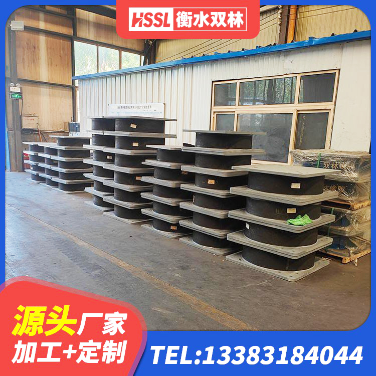 奈曼旗LNR1500天然橡胶隔震支座厂家电话 奈曼旗LRB1400铅芯支座多少钱 奈曼旗特种隔震支座 奈曼旗LNR水平分散力橡胶隔震支座源头工厂 - 第10张