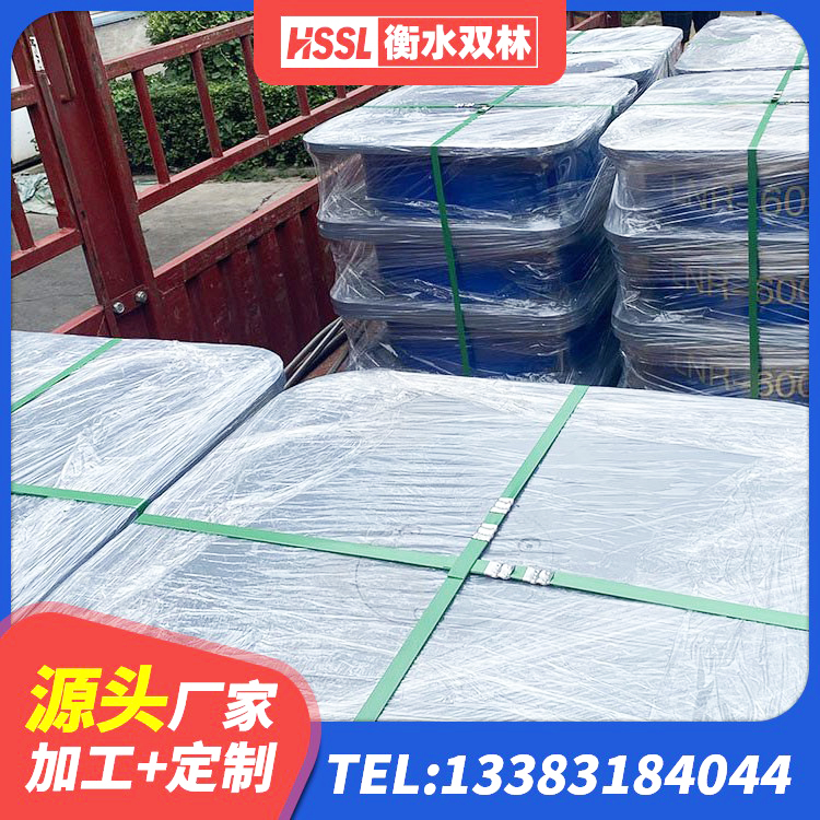 奈曼旗LRB500-Ⅱ型橡胶隔震支座源头工厂 奈曼旗建筑隔震减震橡胶隔震支座厂家 奈曼旗天然隔震支座 奈曼旗天然橡胶支座(LNR)厂家 - 第3张