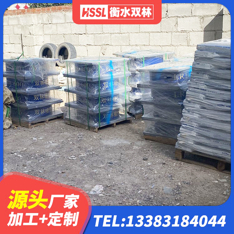 奈曼旗建筑橡胶隔震减震支座 奈曼旗建筑厚肉橡胶隔震支座生产厂家 奈曼旗LNR500橡胶支座 奈曼旗LNR隔震支座800 - 第10张