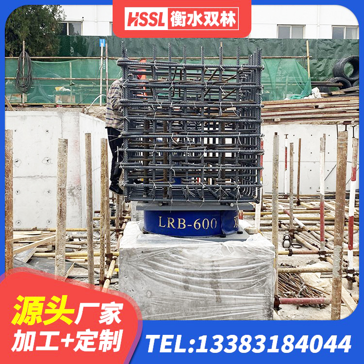 奈曼旗矩形隔震支座源头工厂 奈曼旗减振橡胶隔震支座源头工厂 奈曼旗房屋建筑隔震支座厂家 奈曼旗LRB隔震支座1300厂家 - 第2张