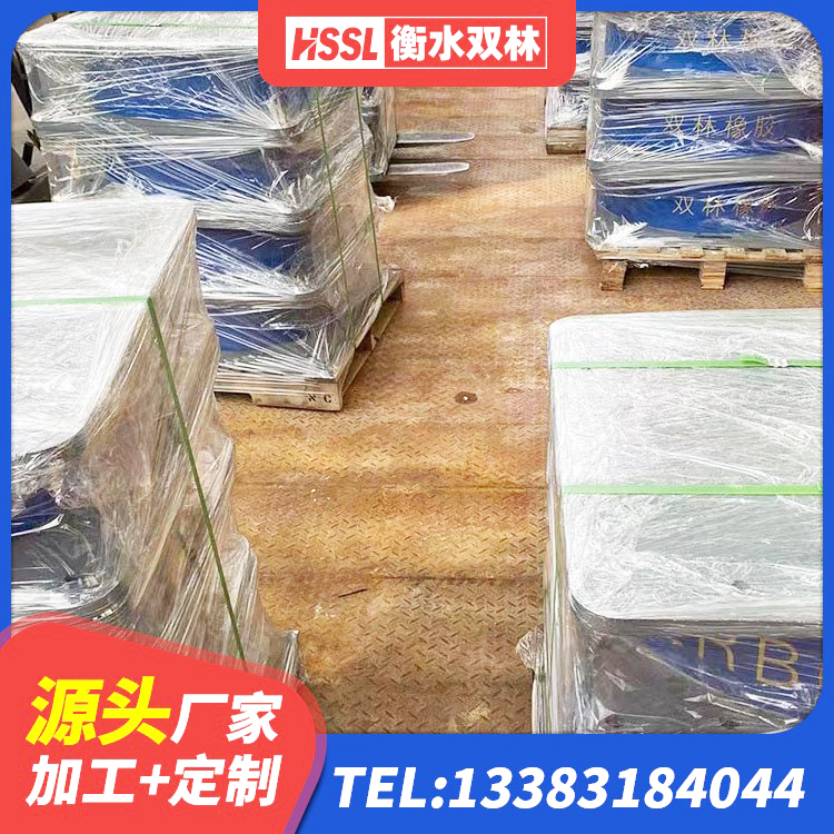 奈曼旗LRB900铅芯隔震支座源头工厂 奈曼旗LNR1400天然橡胶隔震支座源头工厂 奈曼旗高阻尼橡胶隔震支座生产厂家 奈曼旗LNR500支座厂家电话 - 第3张
