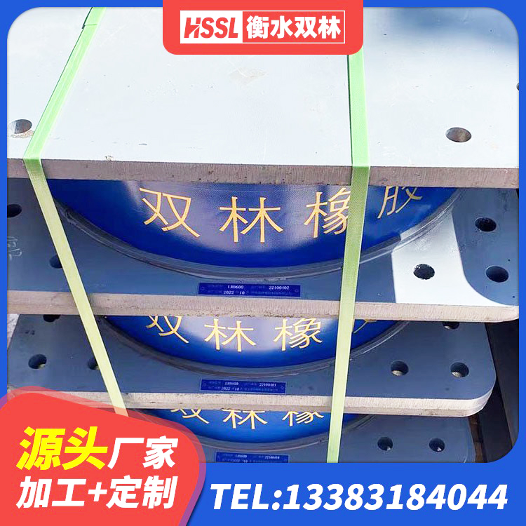 奈曼旗建筑橡胶隔震减震支座 奈曼旗建筑厚肉橡胶隔震支座生产厂家 奈曼旗LNR500橡胶支座 奈曼旗LNR隔震支座800 - 第6张