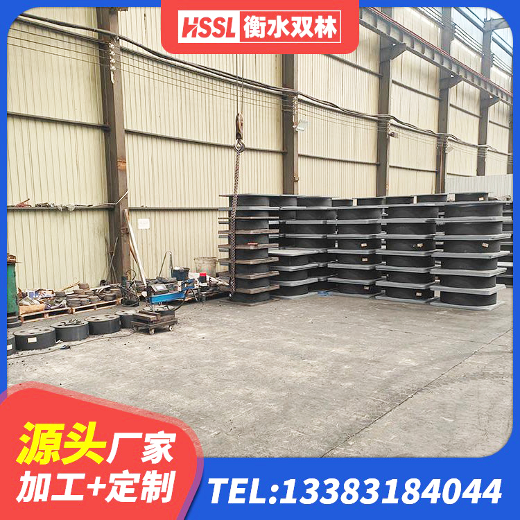 奈曼旗矩形隔震支座源头工厂 奈曼旗减振橡胶隔震支座源头工厂 奈曼旗房屋建筑隔震支座厂家 奈曼旗LRB隔震支座1300厂家 - 第6张