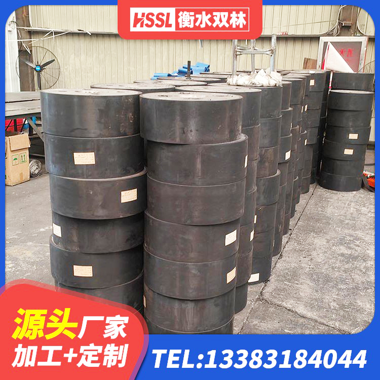 奈曼旗LNR400隔震支座什么价格 奈曼旗LNR900天然橡胶隔震支座多少钱 奈曼旗高阻尼橡胶隔震橡胶支座厂家 奈曼旗HDR1100高阻尼建筑隔震支座生产厂家 - 第1张