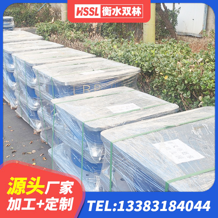 奈曼旗建筑水平力分散型隔震支座源头工厂 奈曼旗钢结构减震支座多少钱 奈曼旗房建抗震支座 奈曼旗高阻尼橡胶隔震橡胶支座厂家 - 第4张