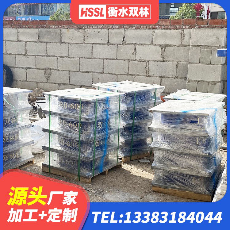 奈曼旗LRB600铅芯隔震支座生产厂家 奈曼旗LNR900建筑隔震橡胶支座源头工厂 奈曼旗LNR600天然橡胶支座什么价格 奈曼旗建筑铅芯橡胶隔震支座(LRB)生产厂家 - 第2张